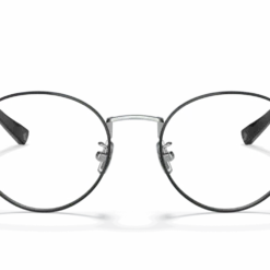 Coach 0HC5120 937351/19